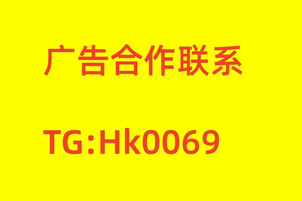 天津仿制证件专家网